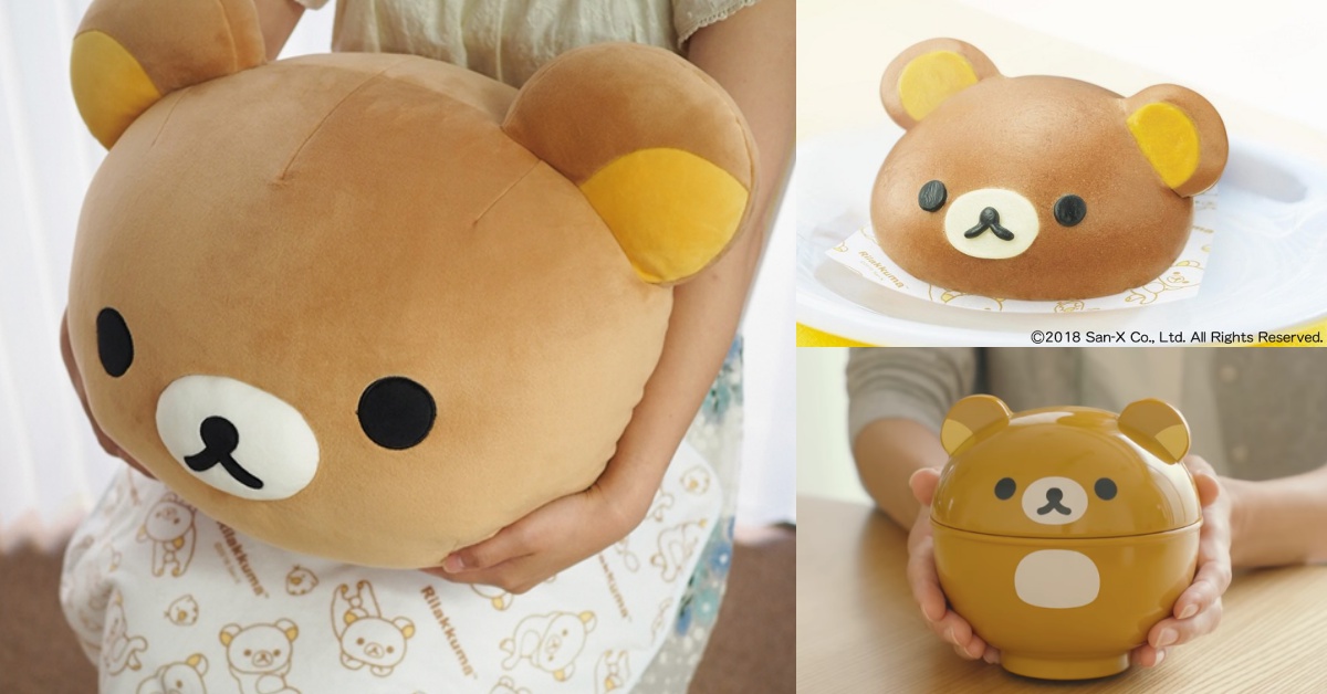 拉拉熊造型的包子不吃嗎？LAWSON超商拉拉熊限定商品整理 拉拉熊、LAWSON、包子、Loppi、超商、限定、小白熊、小雞、網卡