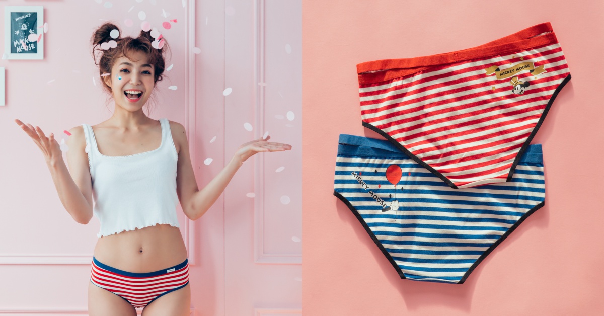 米奇在哪裡？！原來就躲在你我身邊。高CP值內褲款式霸氣包款也不怕荷包失血 米奇、可愛、內褲、質感、包款、andenhud