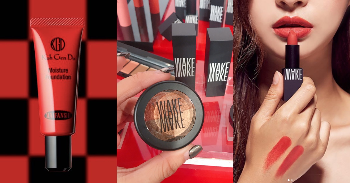 「韓國WAKEMAKE 、日本江原道...」美妝夯牌台灣也買得到！康是美全新「SHINE美妝概念店時代門市」超好逛！ SHINE美妝概念店時代門市、