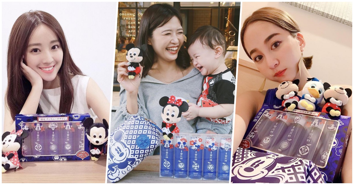 不只擄獲妳的少女心！經典不敗聖品與迪士尼聯名～就連網美也瘋收藏！！ 雪肌精、化妝水、保養、網美、收藏、聯名、迪士尼、夢幻、可愛