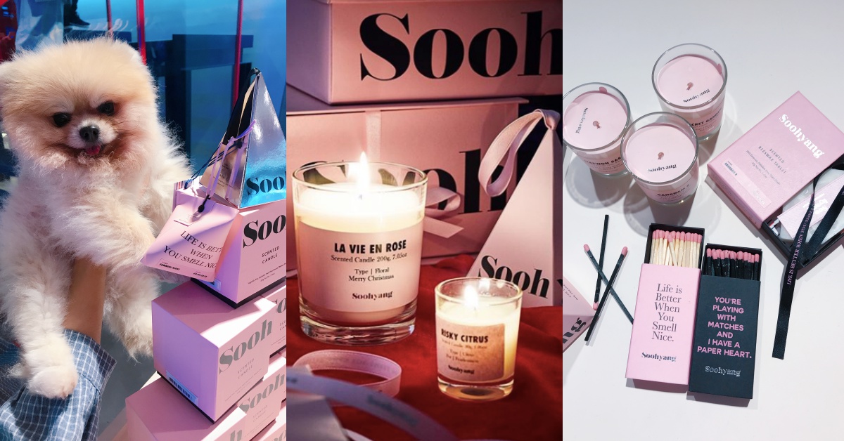 粉紅火柴棒超缺貨！韓國最火紅香氛品牌「秀香SOOHYANG」進駐台灣啦！ 秀香、soohyang、韓國香氛、fredsegal