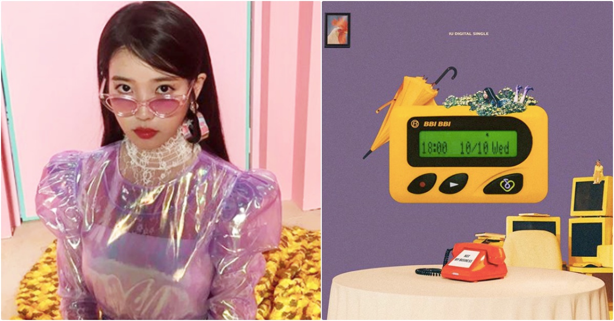 10週年IU女神「BBI BBI」呼叫你啦♡穿上破格紫色糖果紙裝回歸日期大公開！ IU、李知恩、IU回歸、IU十週年、BBI BBI、IU演唱會、韓星2018回歸