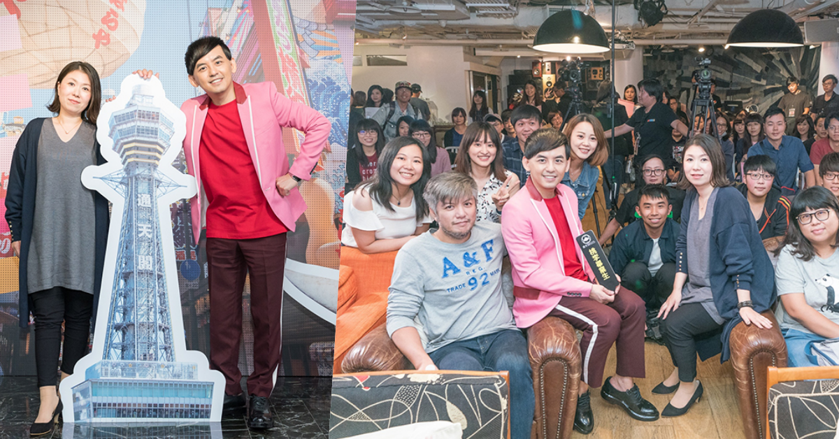 桃李SQHOOL創辦「大人的新日本留學」哈日天王黃子佼與畢業生暢談留學夢 