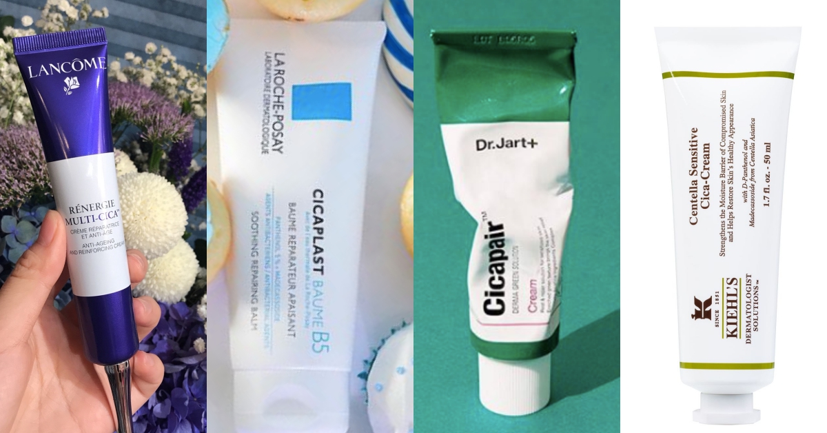 肌膚急救好物！6款高回購率「Cica修復霜」，大推家裡至少要備一條 | 保養關鍵字 敏感修復、老虎草、cica、保養關鍵字、積雪草