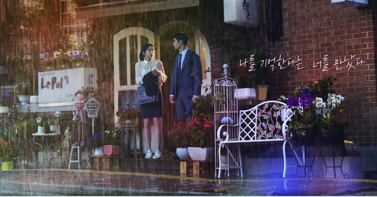 《狐狸新娘星》李帝勳靠「神力」維護10萬人仁川機場 狐狸新娘星、李帝勳、蔡秀彬