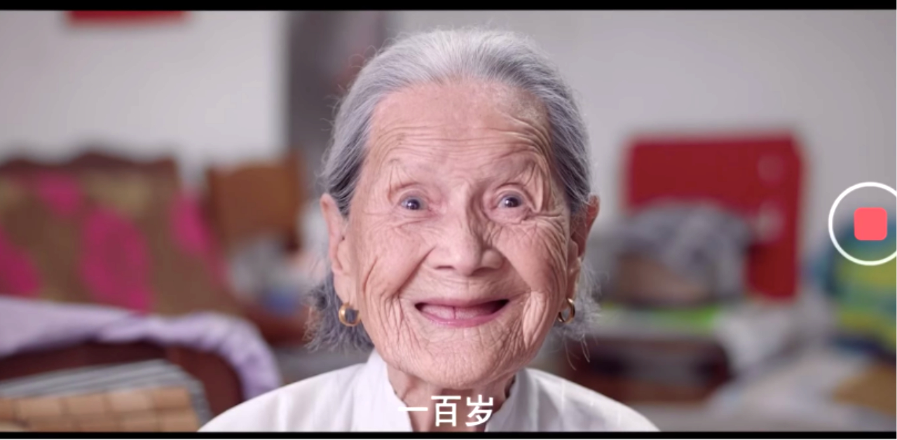 每一刻，都是美好年華 中國廣告、年齡、女人、紀錄、每一刻、美圖、美圖手機、Meitu