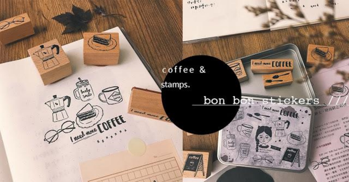 CP 值超高！手帳人必學【印章】的 4 種創意用法 diy、包裝、印章、手帳、文具