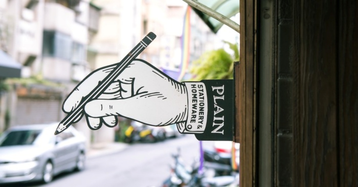 召喚文具控！一起來逛這 4 間讓人淪陷的台灣特色文具店 公館、玻璃筆、獨立刊物、沾水筆、旅行日誌、旅行手帳、文具控、文具店、文具手帳、巷弄小店、墨水、城市漫遊、地圖、印章、紙膠帶、相關商品