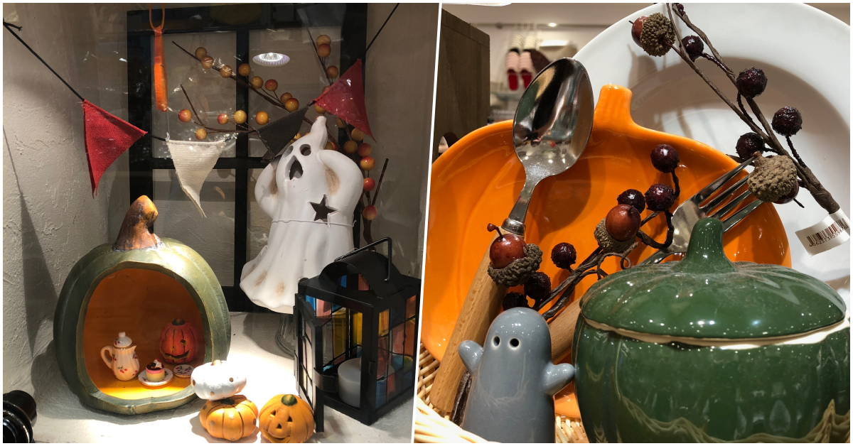 Natural Kitchen秋季萬聖節新品上架！超可愛雜貨擺飾銅板價帶回家 Natural Kitchen、KitchenKitchen、萬聖節、雜貨、小物