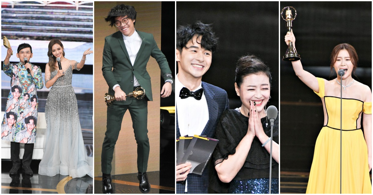 金鐘53很有點！黃子佼、侯佩岑神還原《浴火鳳凰》、周海媚回歸最正芷若現身、楊小黎：我不是以前的童星，我會演戲！ 金鐘獎、金鐘53、頒獎典禮、、盧廣仲、花甲、台北歌手、金來沅、黃子佼、侯佩岑