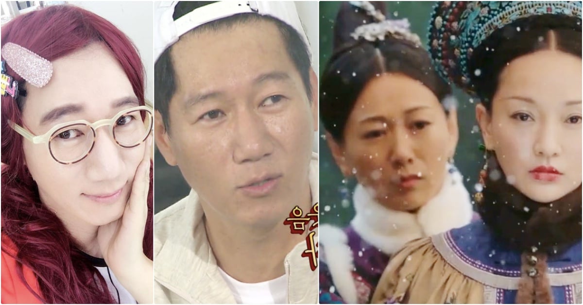 王鼻子哥你怎麼在這？《如懿傳》最狠宮女「容嬤嬤」跨國大撞臉，霸氣立刻減半怎麼辦啦！ 王鼻子、容嬤嬤、如懿傳、宮女容珮、Running Man、池錫辰、韓星撞臉、如懿傳撞臉、如懿傳明星臉