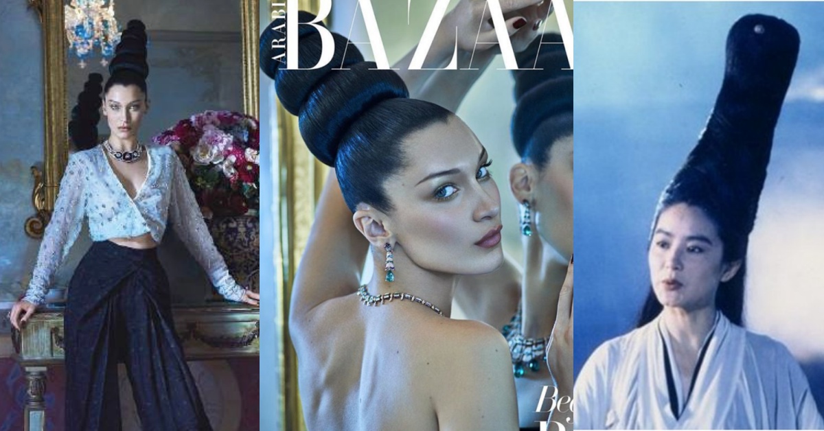 神龍教教主4 ni！？超模Bella Hadid頂上「海螺頭」霸氣登「阿拉伯版BAZAAR」封面！ BellaHadid、BAZAAR封面、