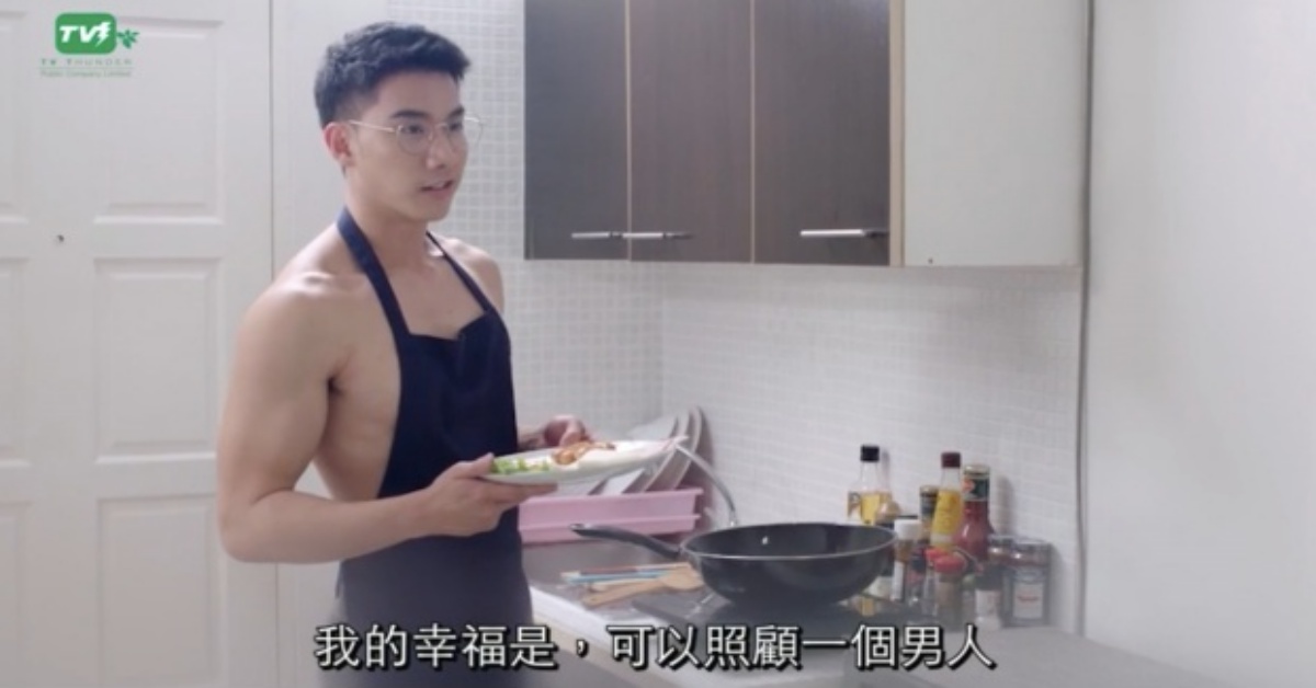 泰國BL劇《醉後愛上你2》裸體下廚展「肌」情 醉後愛上你2、Tul、Max、泰劇、CHOCO TV