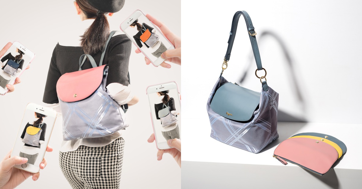 PEPPER’S胡椒包全新解構綾格紋時尚緹花布 PEPPER’S、胡椒包、綾格紋