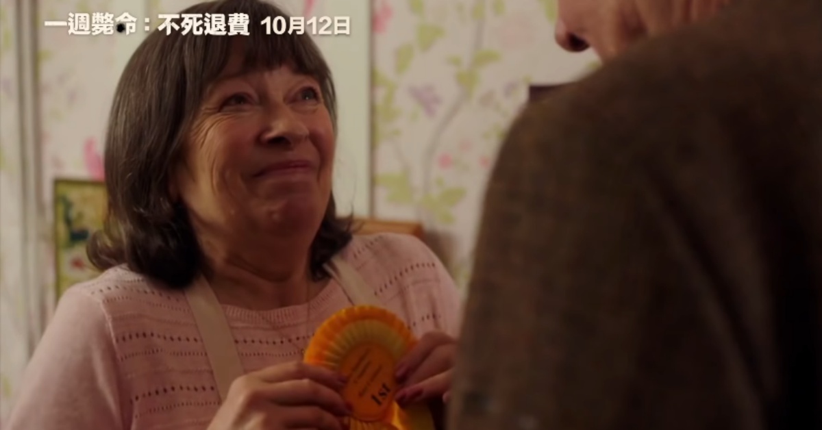 黑色幽默的勵志小品 《一週斃命：不死退費》 一週斃命：不死退費、黑色幽默、湯姆威金森、Tom Wilkinson