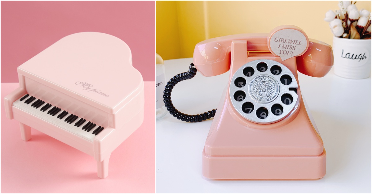 來開粉紅復古趴吧！「拓伊生活」超實用少女心小物，每個角落都能拍出網美照♡ 拓伊生活、ToySelect、粉色復古風、粉色小物、粉色選物店、居家可愛小物、粉紅拍照道具