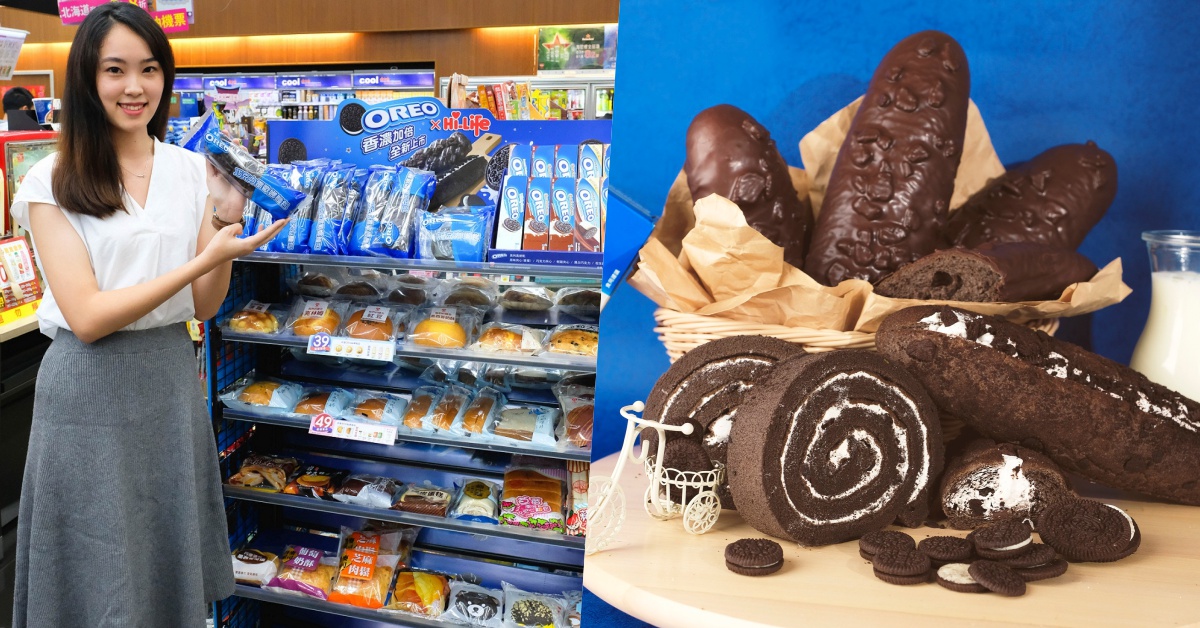 「萊爾富×OREO」聯名上市！首波推出3款OREO聯名甜點系列掀打卡熱潮 