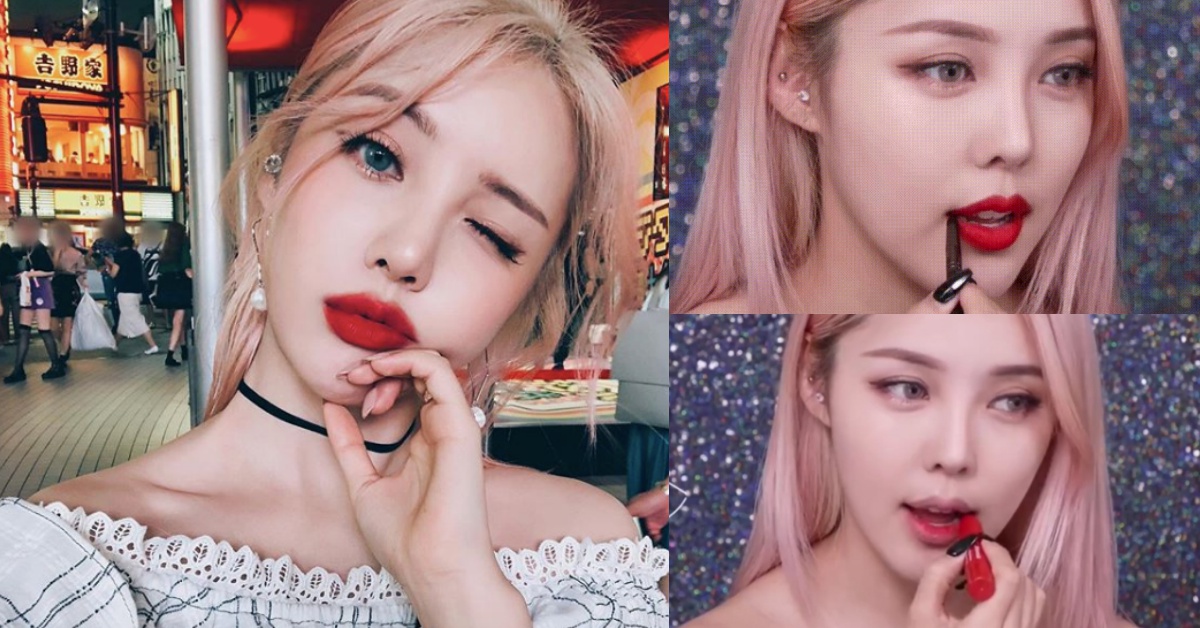 咬唇妝慢走不送！PONY大神親授2種「自然暈染」唇妝技巧！ PONY大神、唇妝技巧