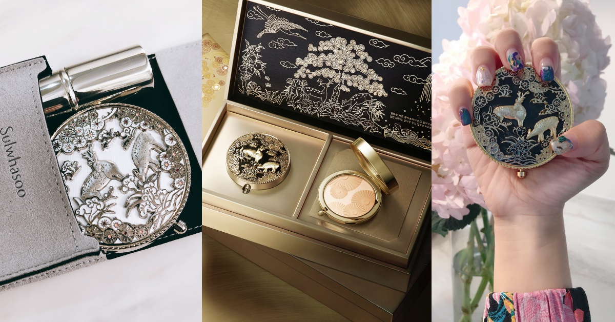 拿在手上補妝好威風！雪花秀推出超美限量「節慶限量典藏系列」 雪花秀節慶限量典藏、雪花秀