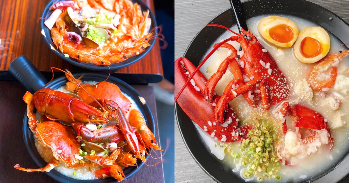 天冷了來碗粥吧～「盤點全台4家超澎湃海鮮粥」就是要你吃到痛風！ 台灣、宜蘭、台中、台南、高雄、海鮮粥、痛風粥、解憂商號、粥堂、鮮記、冠津