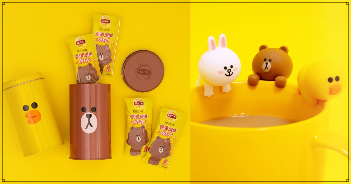 熊大杯緣子、鐵罐組接連限量出場溜！立頓×LINE FRIENDS聯名奶茶萌上市 LINE FRIENDS、立頓、奶茶、聯名、熊大、兔兔、莎莉、可愛、包裝、杯緣子、鐵罐組