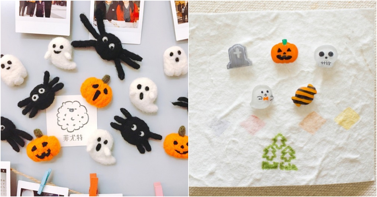 萬聖節懶人包！節慶小點、居家佈置和穿搭教學都在這 佈置、節慶、萬聖節、裝扮、點心