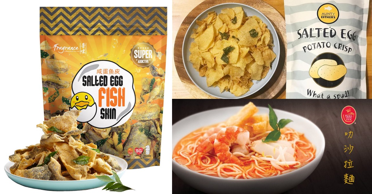 超夯、超涮嘴的「鹹蛋黃魚皮」你吃過沒？新加坡必買的5款伴手禮推薦 新加坡、伴手禮、美食、零食、鹹蛋黃、剁手指小姐、吃貨放送