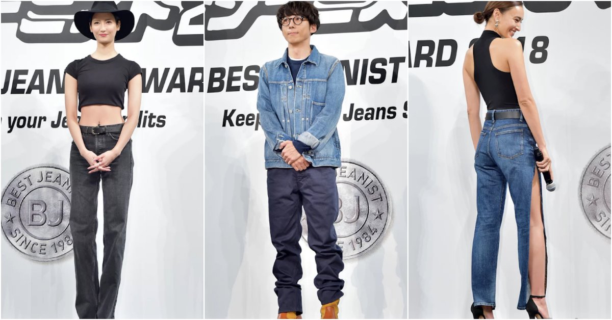 2018最適合穿牛仔褲的5位日本藝人！菜菜緒榮登殿堂級女神 2018、牛仔褲、菜菜緒、中島裕翔、荻野目洋子、高橋一生、長谷川潤