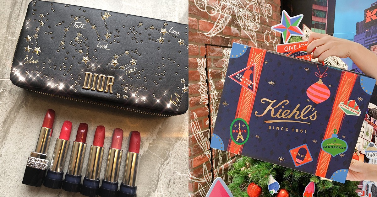 Dior聖誕限量珠寶盒美翻、Kiehl's皮箱倒數月曆超可愛！本週美妝圈重要大事一次看 | 妞週報 妞週報、雅詩蘭黛集團、粉紅絲帶、聖誕限量包裝、幸運星願珠寶盒