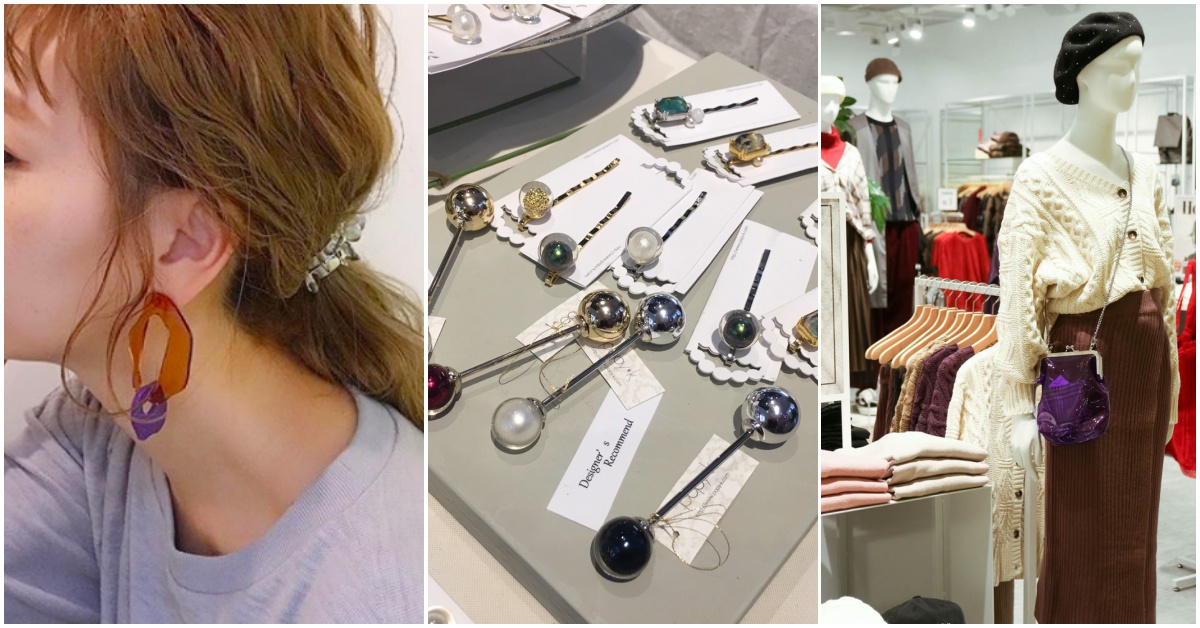 URBAN RESEARCH×日飾空間合作計畫第四彈、旗下SENSE OF PLACE品牌台北開幕，日本流行一次到位！ URBAN RESEARCH×日飾空間、SENSE OF PLACE、聯名、新開幕、日本