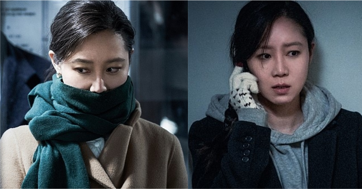 陌生男子闖進家門！孔曉振《鎖命危機》驚悚指數突破天際！ 孔曉振、Door Lock、도어락、電影、驚悚、恐怖、鎖命危機