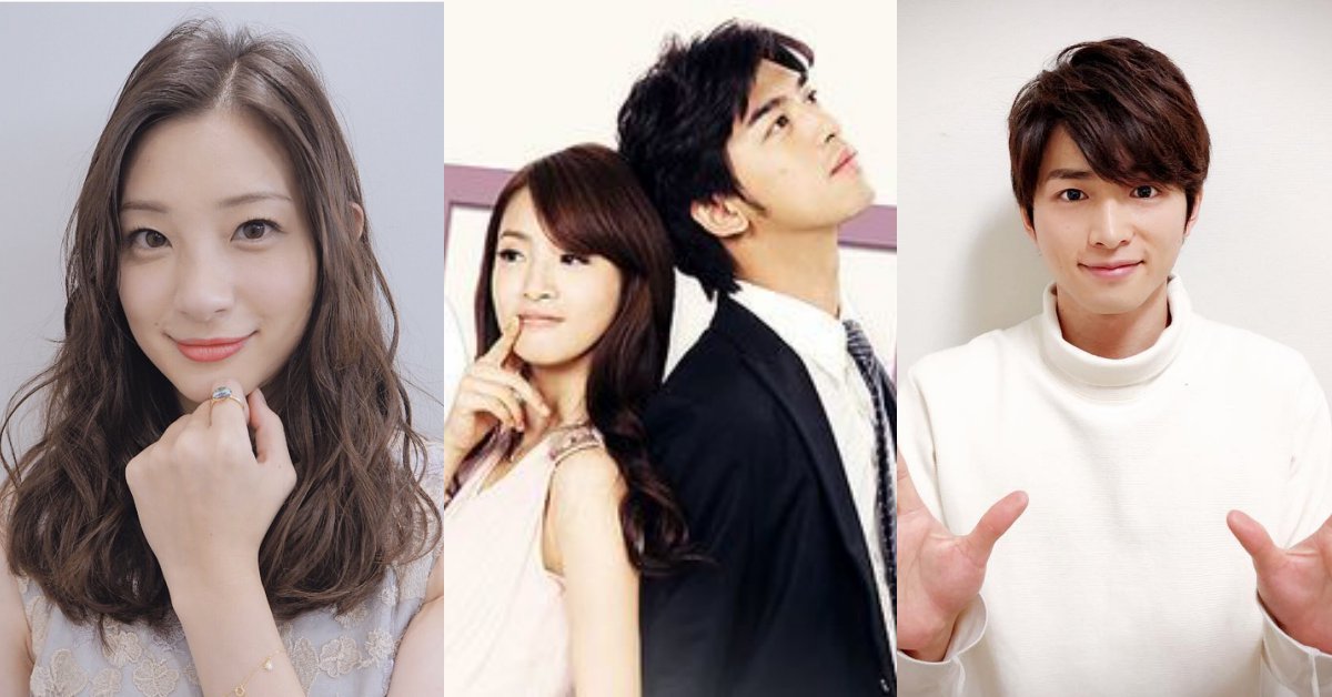 他們是日版程又青與李大仁！《我可能不會愛你》確定翻拍成日劇啦♡ 我可能不會愛你、日劇版、程又青、李大仁、足立梨花、白洲迅