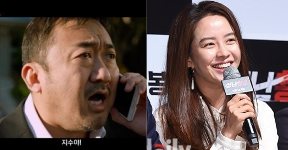 《非賣品》最新預告曝光！宋智孝被當買賣品、馬東石即刻救援！ 非賣品、宋智孝、馬東石、韓國、動作、犯罪、電影