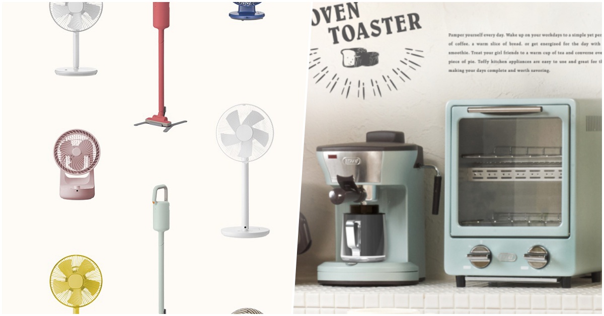 citiesocial 2018週年慶購物攻略：精選16款必買明星商品，還有全年最殺折扣、買一送一！ citiesocial、2018週年慶、citiesocial週年慶、2018週年慶必買、凱特王妃、天使梳、正負零、懶人神器、減脂增肌、減肥、運動、核心肌群、免持自動牙刷、牙齒美白、旅遊、防盜、集資網站