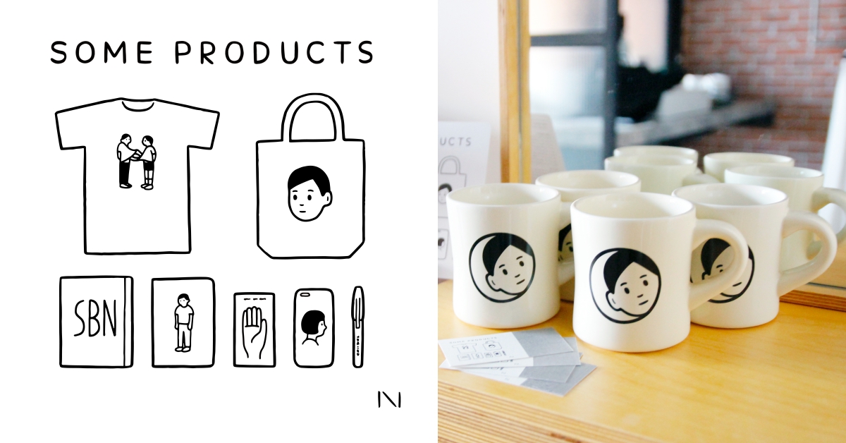 文青注意！Noritake「SOME PRODUCTS」展覽2018巡迴最終場炫風登台♡ Noritake、SOME PRODUCTS、2018、台灣、台南、U.I.J Hotel & Hostel、友愛街