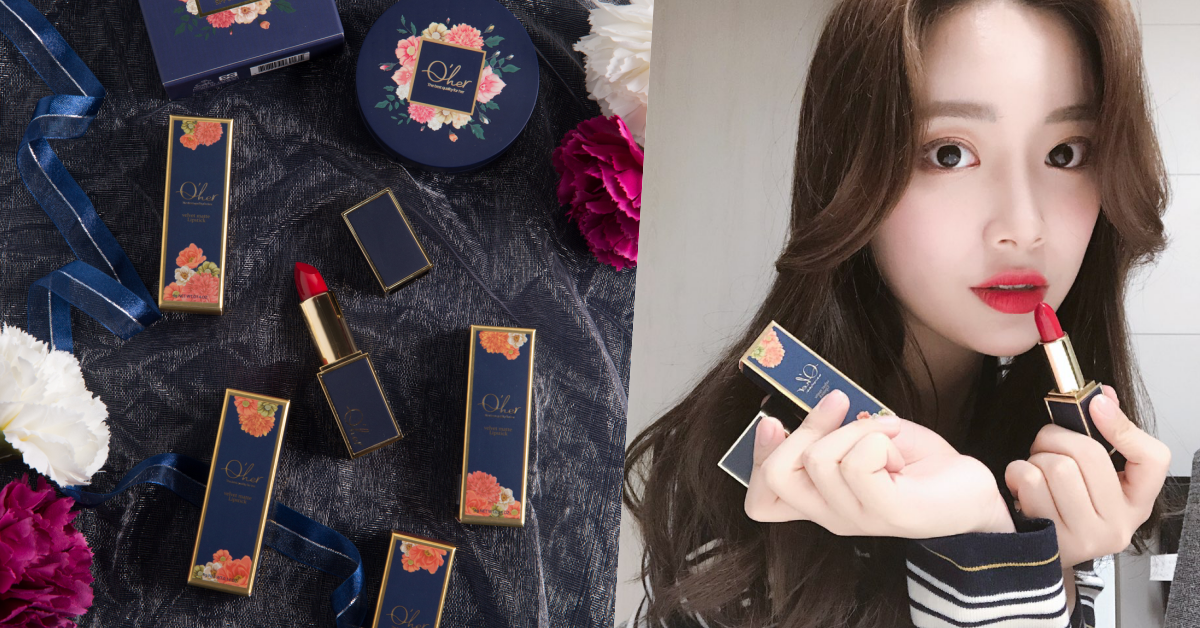 來場大理花浪漫物語吧！奢華細膩的霧感彩妝，韓妞也經不起的時尚誘惑！ 唇膏、氣墊、大理花、霧面、韓妞、台灣、MIT