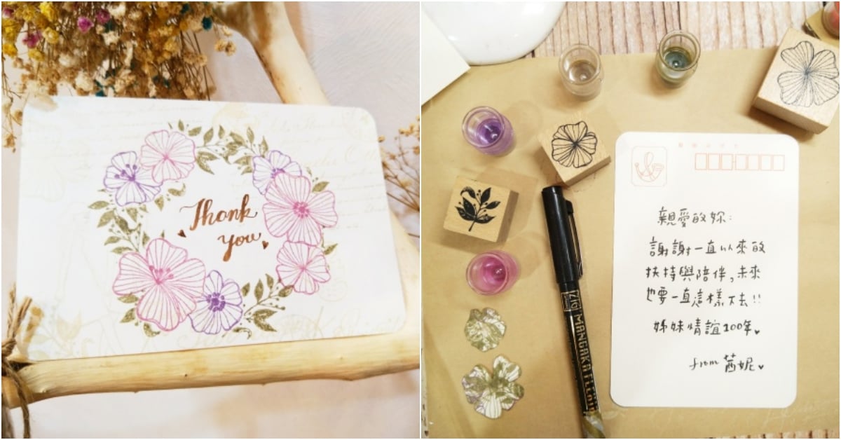 小鹿工作室的「花飾印章」，10分鐘完成美麗的花圈卡！ | 鋼筆工作室 印章、花圈卡、卡片、、文具控
