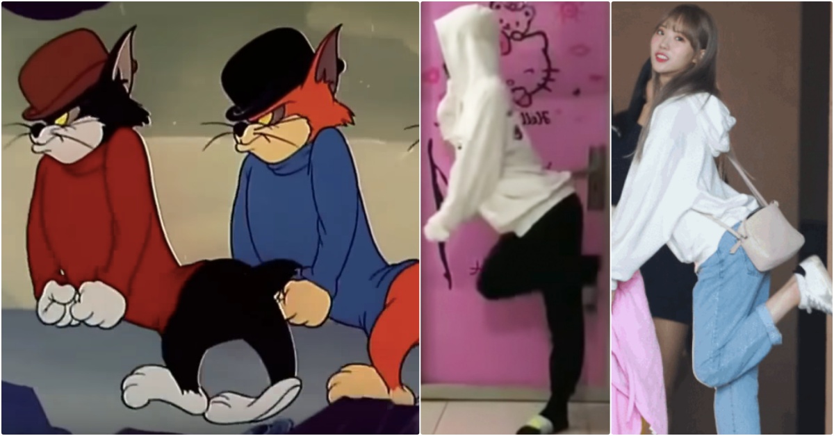 韓女團也瘋狂！「湯姆與傑利」招牌翹屁股步伐大爆紅，大街上壞貓咪揪團出沒啦！ 湯姆與傑利舞、湯姆貓與傑利鼠、爆紅舞步、流行舞步、宇宙少女、韓國youtube、韓國流行舞、中國流行舞、抖音