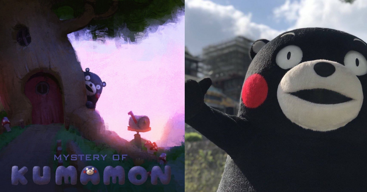 熊本熊事業做很大？動畫電影《熊本熊的秘密》確定製作！ 熊本熊、熊本熊的秘密、電影、Kumamon、Mystery of Kumamon、Tonko、日本