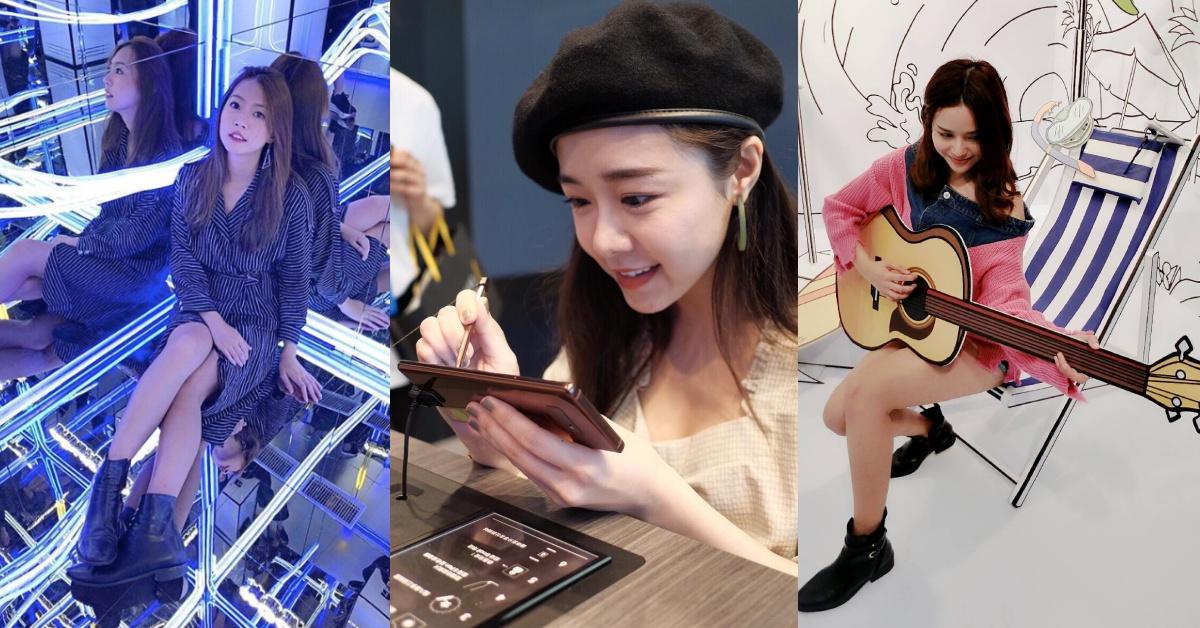 預定姊妹們行程速速開約！最新IG打卡踩點～我也是引領時尚的3C科技妞！ 打卡、踩點、網美、IG、手機、自拍、SAMSUNG