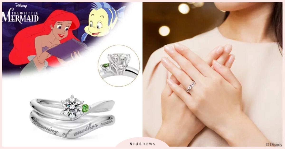 沒有公主命也能有公主婚戒！日本K.UNO推出「迪士尼公主故事系列婚戒」！ 迪士尼、K.UNO、仙度瑞拉、小美人魚、魔髮奇緣