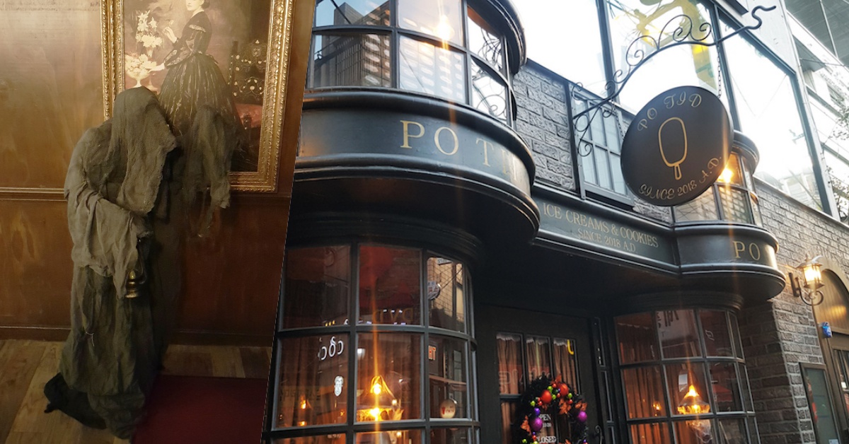 麻瓜也能進去！這家咖啡廳把《哈利波特》的魔法世界搬到釜山啦|安妞！首爾543 POTID、咖啡廳、釜山、哈利波特、魔法世界、斜角巷、奧利凡德魔杖店、韓國