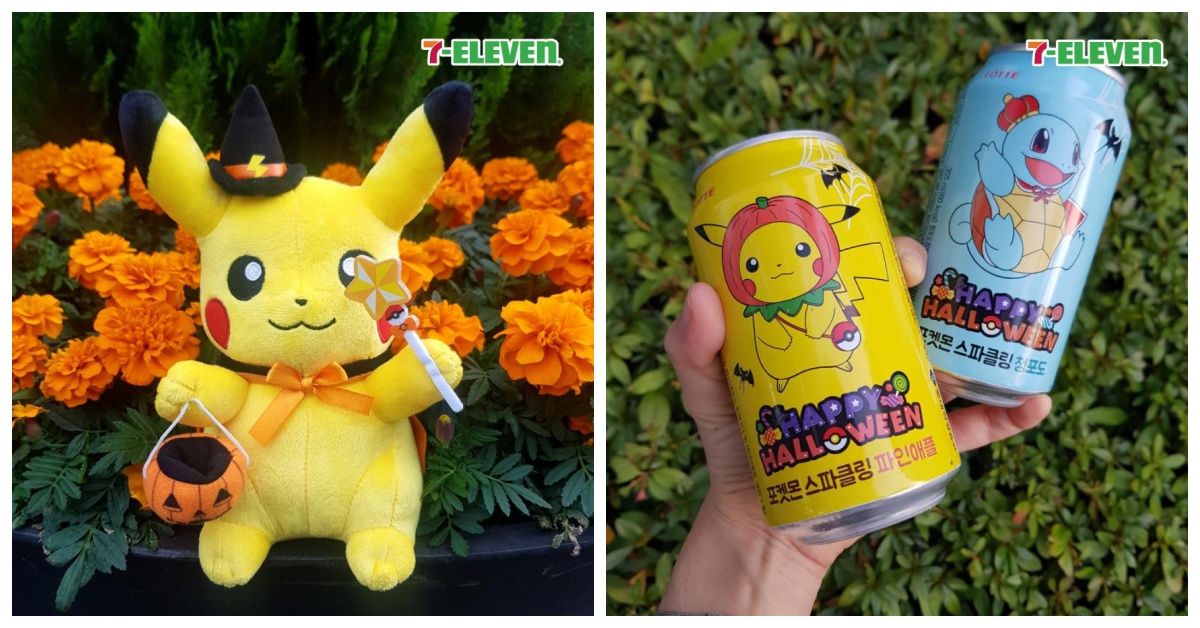 皮卡丘、謎擬Q萬聖節玩偶太可愛！韓國7-11派出寶可夢陪你過Halloween 精靈寶可夢、皮卡丘、韓國、7-11、萬聖節、謎擬Q、可愛、T-money卡