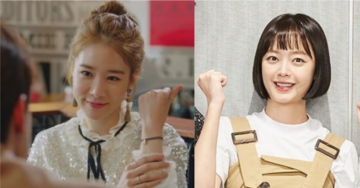 韓劇吹起「韓流明星」風 ！《巨星柳白》巧遇村姑全昭旻、劉寅娜成明星專業戶！ 徐玄振、劉寅娜、尹恩惠、馬成的喜悅、愛上變身情人、全智賢、智鉉寓、仁顯王后的男人、來自星星的你、朴信惠、鄭敬淏、秀英、心動警報、崔泰俊、巨星柳白、所以我和黑粉結婚了、我在路邊撿了個藝人、成勛、金知碩、全昭旻、李相燁