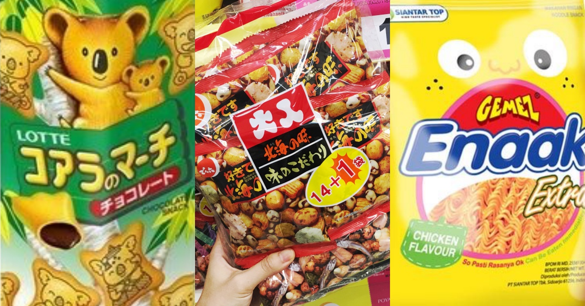 零食控這些都吃過沒？「韓國小雞麵、萬年不敗小泡芙」10款熱賣零食清單！| 銷售排行榜 零食、餅乾、小雞麵、寶雅、銷售排行榜