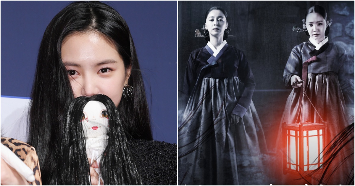 拍恐怖片真的遇到鬼！Apink娜恩拍攝電影《女哭聲》：「有男鬼影在門縫偷看我！」 女哭聲、Apink娜恩、韓星撞鬼、拍戲撞鬼、韓國恐怖片、徐令姬、演員撞鬼、韓國電影