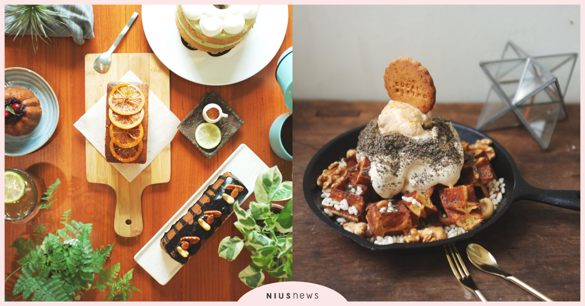 減肥中也能吃！小食糖Sugarbistro「佐棕櫚糖」甜點好吃熱量又低！ 小食糖、Sugarbistro、佐棕櫚糖