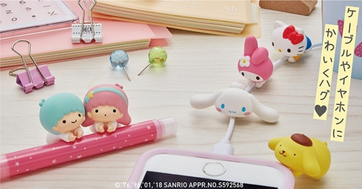 三麗鷗充電線保護套「抱緊」處理中！凱蒂貓、布丁狗耍萌討抱啦♡ 日本、手機充電線保護套、三麗鷗、布丁狗、凱蒂貓、美樂蒂、大耳狗、雙子星