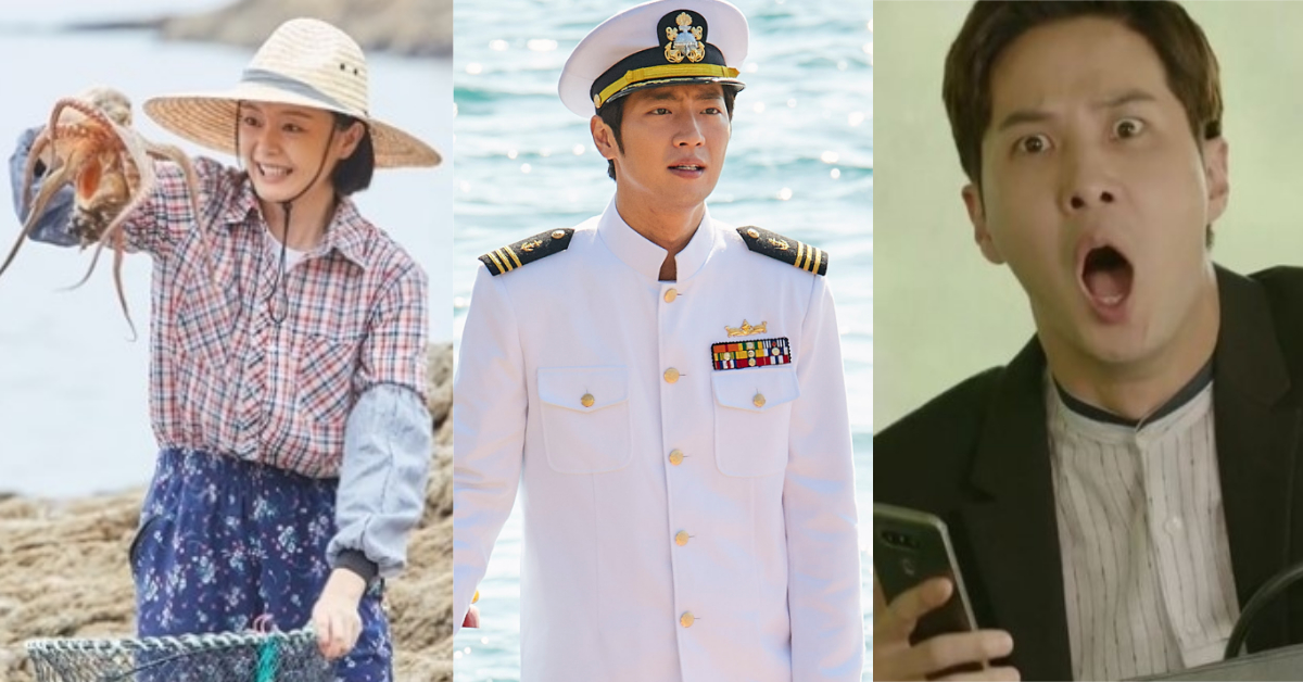 「被演戲耽誤的綜藝咖」爆笑出擊！《頂級巨星柳白》全昭旻、李相燁造型復古、土氣爆棚 頂級巨星柳白、全昭旻、李相燁、韓劇、綜藝、Running Man