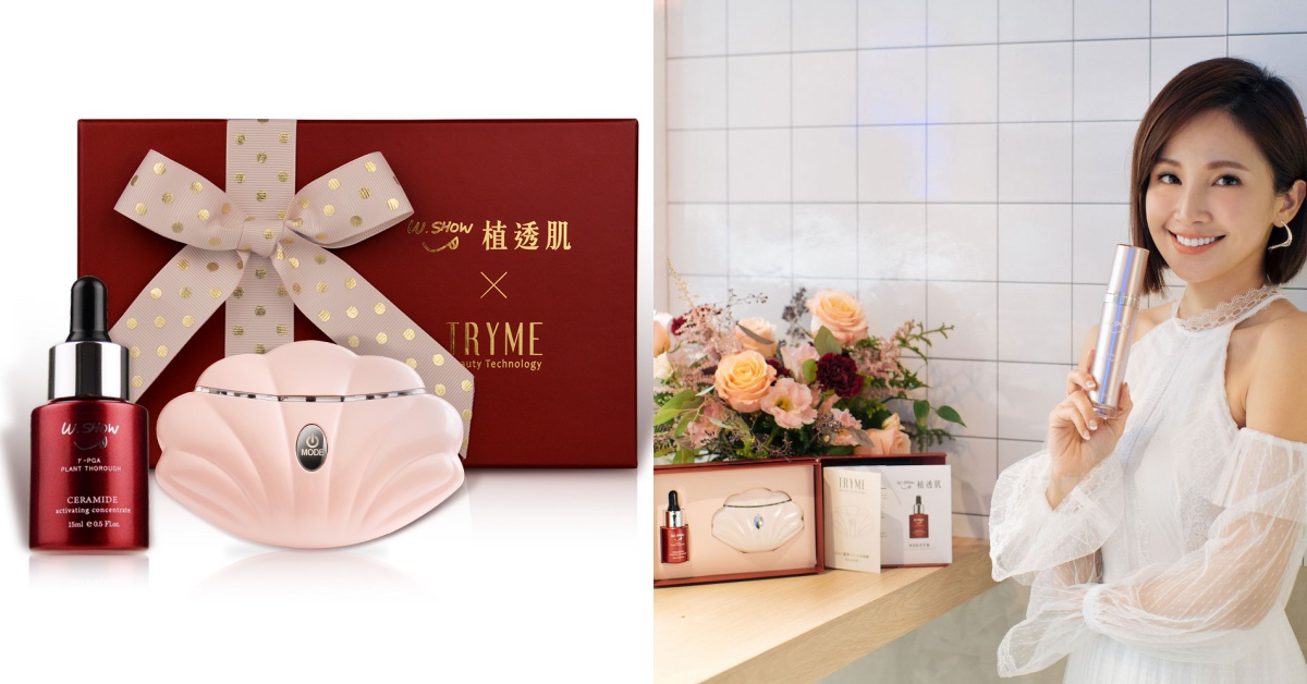 從肌膚底部亮出來，素顏教主鍾欣怡鬧分手？ 有了「它」，再也不需要無他！ 